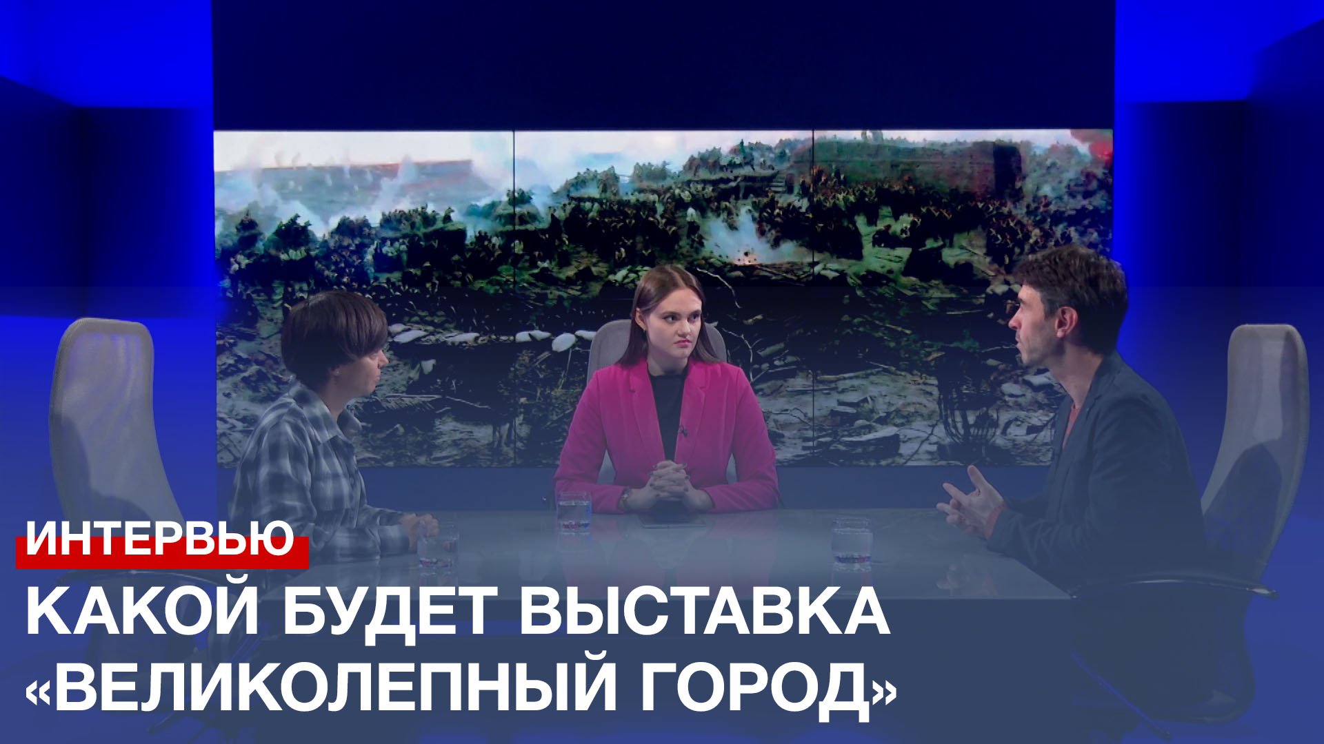 В Севастополе открывается выставка о знаковых архитектурных объектах города