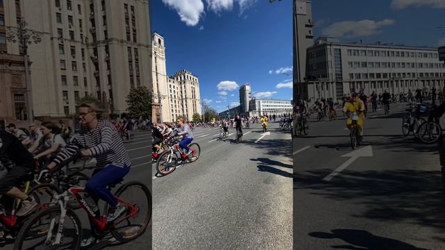 Московский велофестиваль 🚴♀️