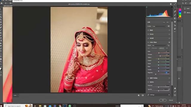 Advance Photo Editing : Skin Retouching in Photoshop 2023 | Magnet Bangladesh
