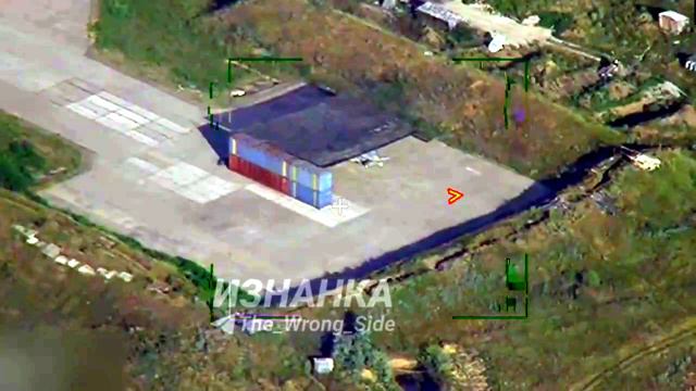 видео сегодняшнего ракетного удара по военному аэродрому Долгинцево в Кривом Роге