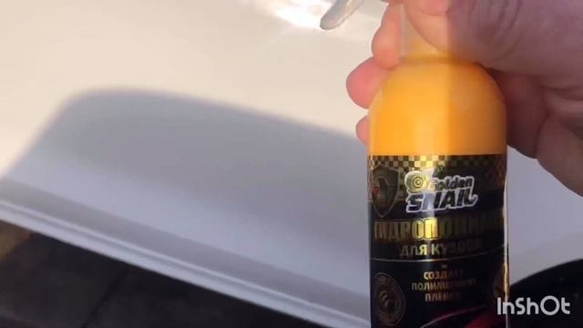 Детейлинг по деревенски. Гидрополимер Golden Snail, восстановление гидрофоба.
