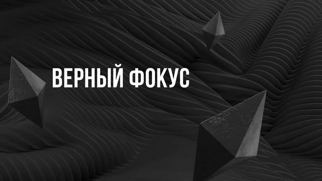 Богатство и успех не за горами! Как понять, что финансовый прорыв близок?