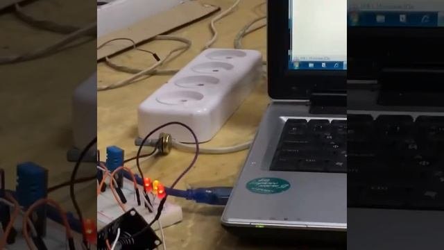 Умный дом на arduino