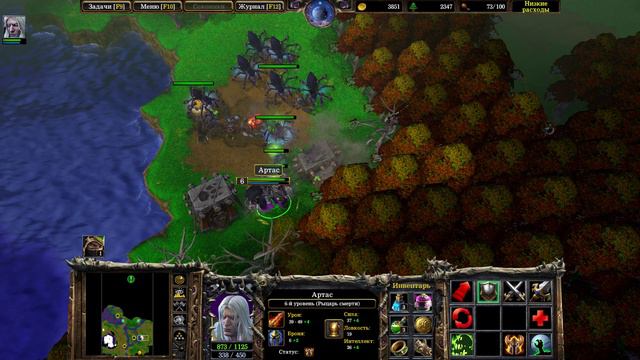 Warcraft III Reforged. Нежить - Путь Проклятых. Глава 5: Падение Луносвета (макс. сложность)