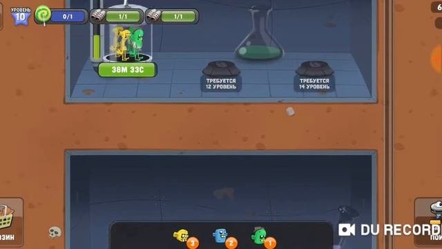 Как же долго работает эта зомби-выжималка!!! zombie catchers