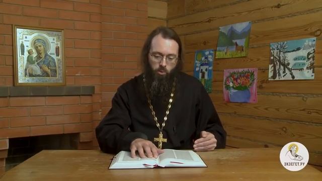 ПОХВАЛА. Как к ней относиться? БИБЛИЯ ОТВЕЧАЕТ.Священник Валерий Духанин.