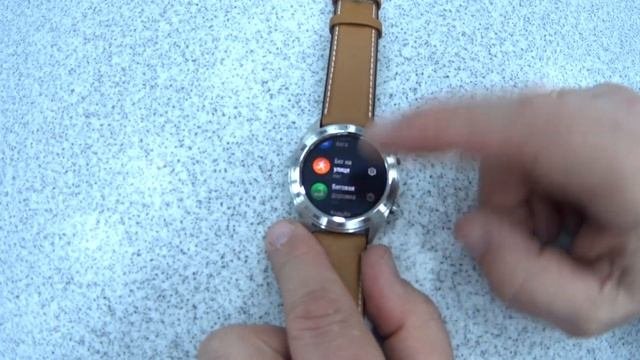  Часы Huawei Honor Watch Magic leather strap обзор смарт часов