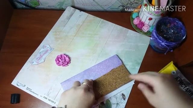 DIY блокнот /планер своими  руками  | Виолетта Hand Made