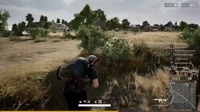Играю в PUBG. Нарезка моментов из игры