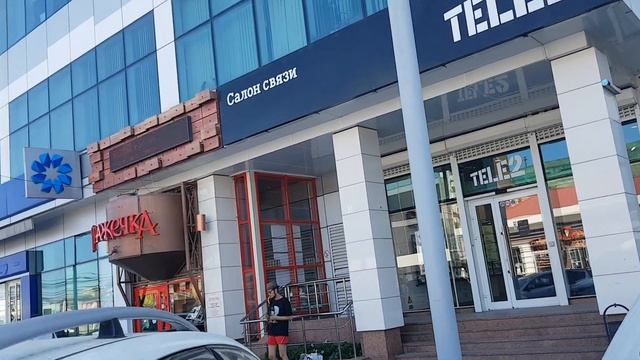 Бизнес Центр Олимпик- Плаза
