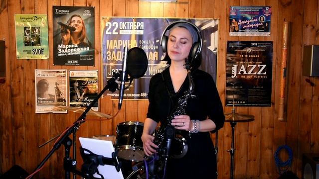 Fly me to the moon - Марина Задорожная