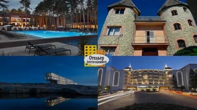 Сколько стоит купить отель в Анапе?