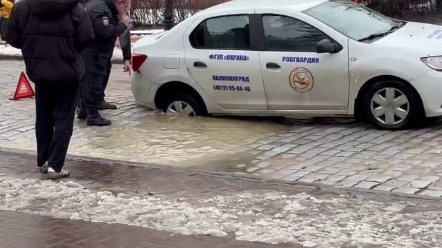 провалилась машина. Черняховск. 19-01-23