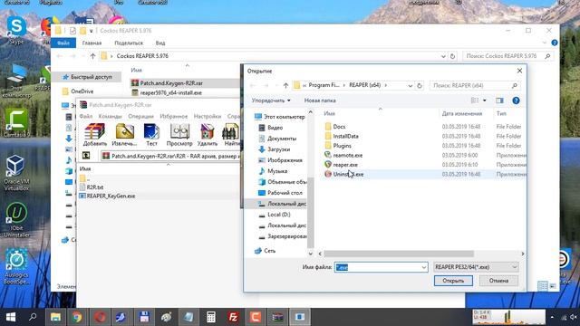 Cockos REAPER 5.976 2019 License Key x32 & x64