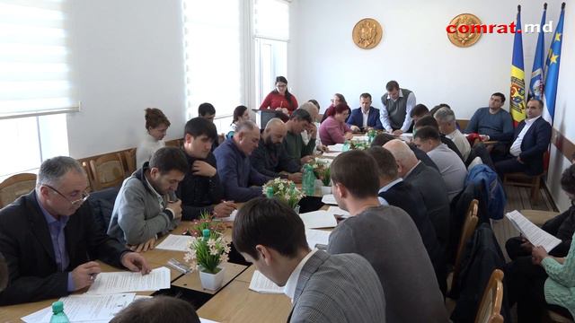 Заседание муниципального совета Комрата от 15 декабря 2017г.