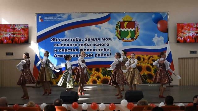 Казачья плясовая "Молодычка"
