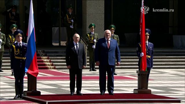 Церемония официальной встречи Владимира Путина с Президентом Белоруссии Александром Лукашенко