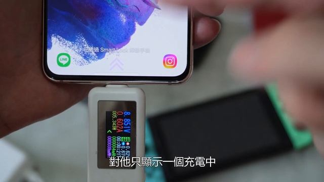 【Elvis】M2 MacBook Air 上市前，先來看看它的Apple雙Type-C充電器，值不值的買吧!  (相容性堪憂.....)