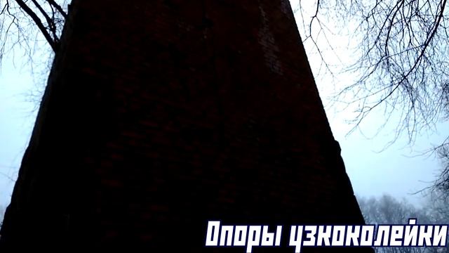 Пройдёмся по городу #3 - Стадион "Прогресс", Анграпа, Ленинградская