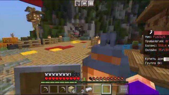 С ИГРОКА ДО НЕЗЕРКИ!ДОБЫЛ ПЕРВЫЙ ОБЛОМОК! НА СЕРВЕРЕ INMAIN! | Пирожок Minecraft