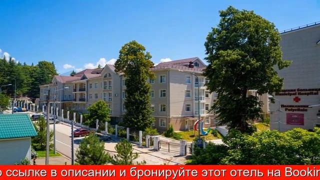 Обзор отеля More Apartments na Turchinskogo 19A (2) в Сочи. Красная Поляна