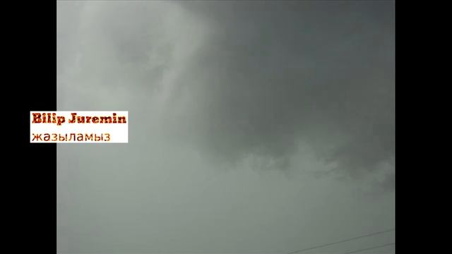 Найзағай қауіптіме