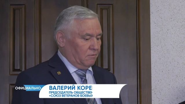 Рубрика «Официально». Детские горки приравняли к аттракционам. Декада Дня матери/ 25-11-2022