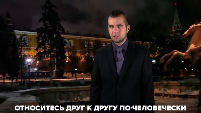 Ну и что? (Игорь Тонет)