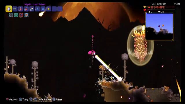 TERRARIA/СТРИМ/ФАРМИМ MOON LORD
