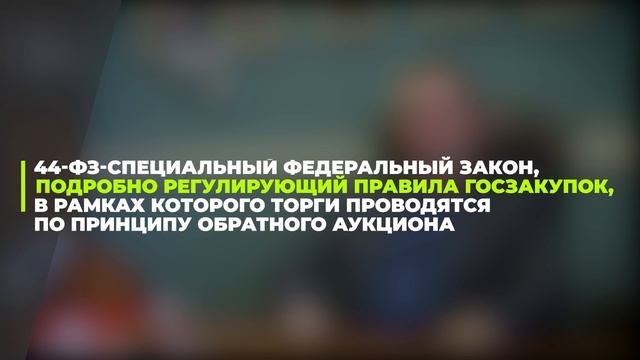 Садовый центр Три Сезона про Формирование Комфортной Городской Среды в городе Нижний Новгород