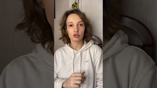 Шампунь Диксон #разбор #разборсостава #шампунь #dikson