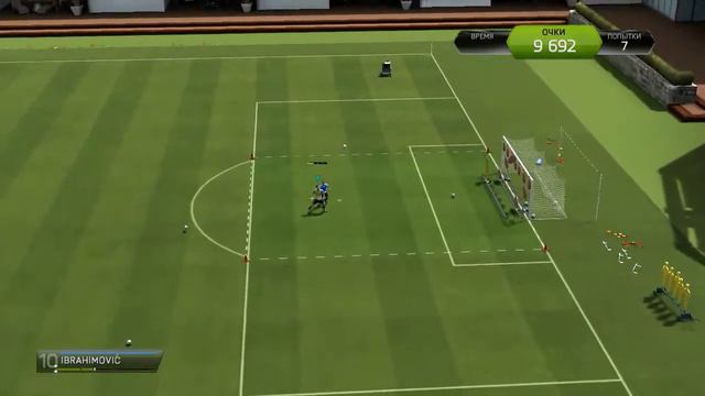 FIFA 14: Особые удары  -  Золото
