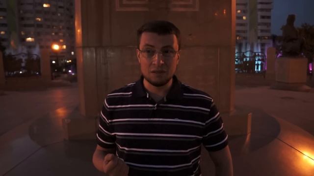 Какой след Вы оставите в жизни?