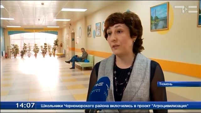 «Русский с Пушкиным»