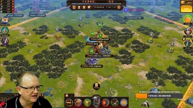 Vikings: War Of Clans ИЗМЕНЕНИЯ В ИГРЕ РЕСУРСЫ ЛИГИ...ЗАХВАТЫ MASTER VIKING