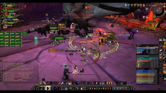 EpicWow 64 2017 04 15 Низендра мифик