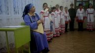 26-11-2016 фольклёрный ансамбль тынды-рынды поздравили с празником с днём матери часть-1