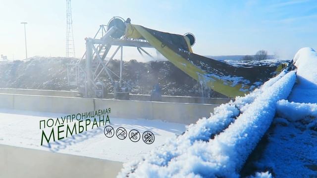 GRUNTECO rus film1