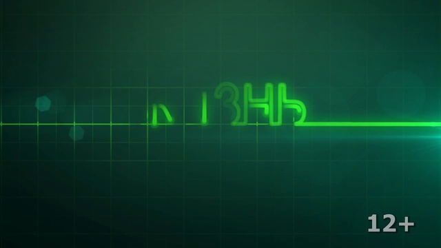 Здоровый образ жизни