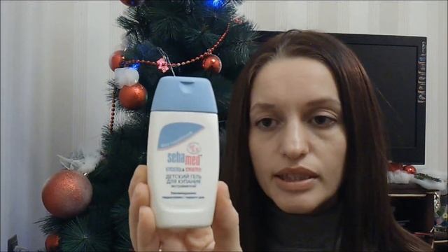 Уход за малышом
