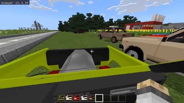 ЖИГУЛИ ТОМАКА В МАЙНКРАФТ ПЕ! ОБЗОР НА ЖИГУЛИ | MINECRAFT PE