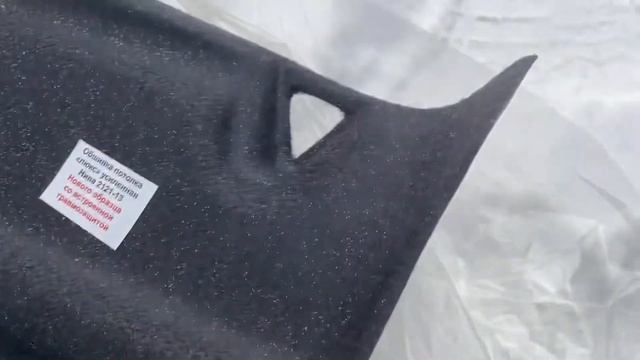 Покупаем потолок для нивы 4х4 люкс