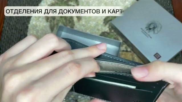 Портмоне мужское кожаное Apache RFID-защита черный бумажник из натуральной кожи МК-S-чер