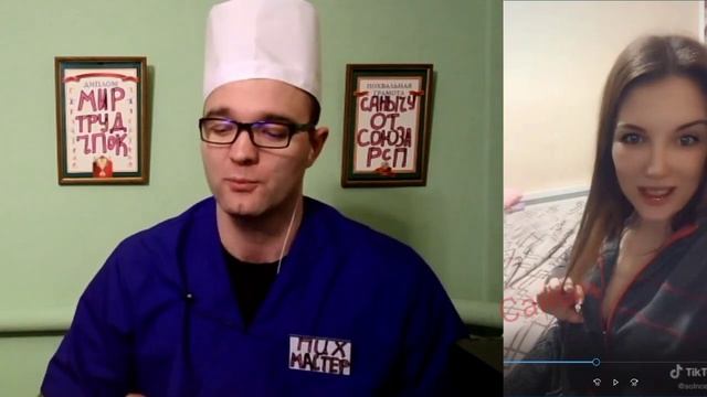 Машу Обидели Мужчины.mp4