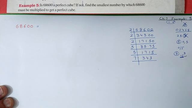 EXAMPLE (5) Chapter:7 Cubes And Cube Roots | Ncert Maths Class 8 | Cbse