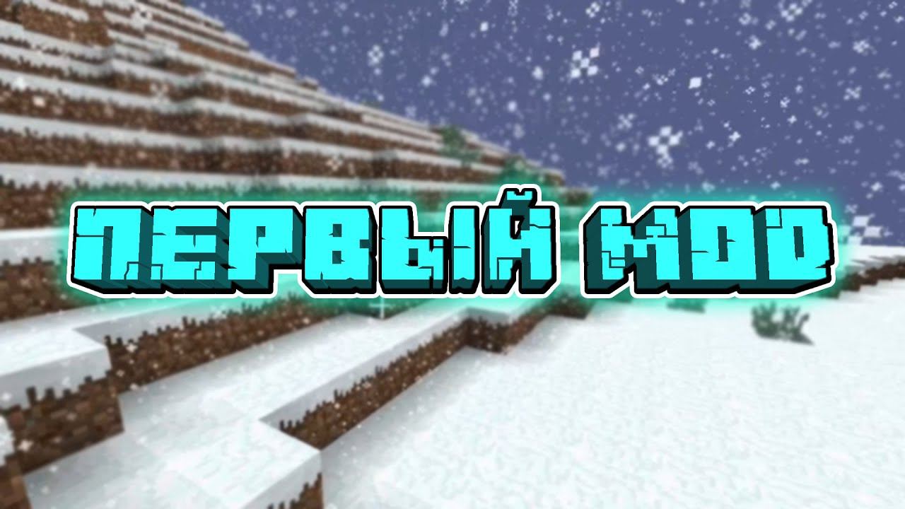 Какой был самый первый мод в Minecraft? #shorts