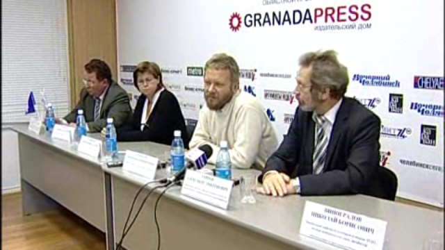 Южноуральские малыши бронзового века лепили себе игрушечную посуду