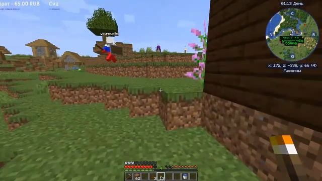 Пристроились к деревне со зрителями на 1.14.4 | Minecraft