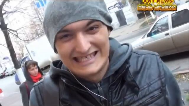 Хит news День улыбки!