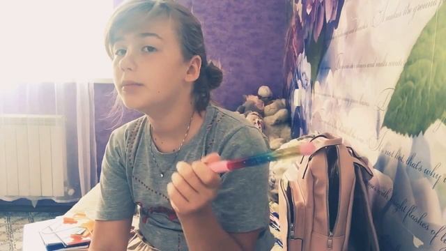 Бэк ту скул?